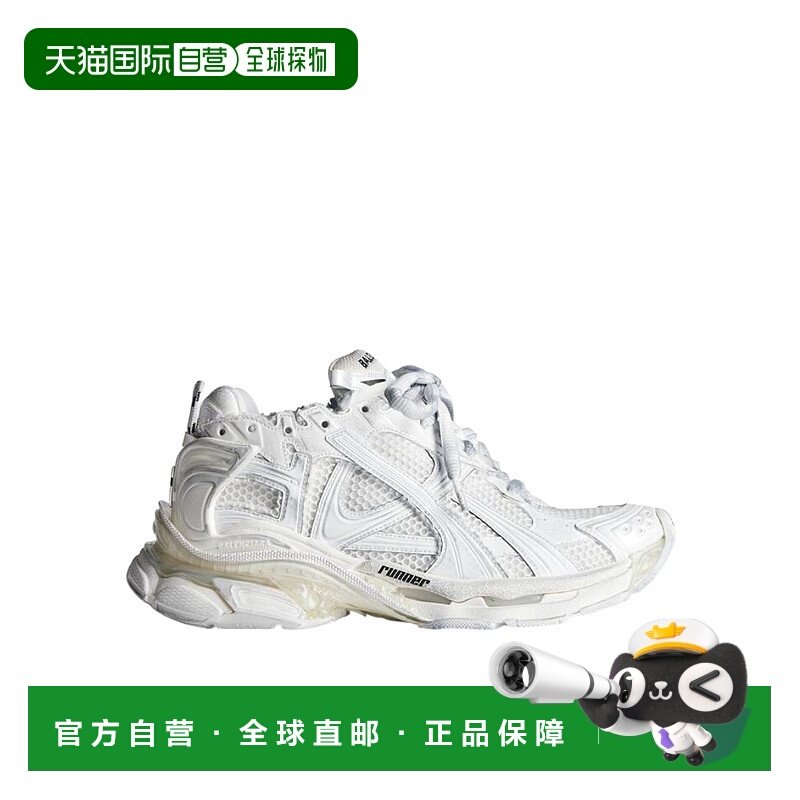 1h可退 香港直邮24FW 徽标网眼运动鞋 Men巴黎世家,流行男鞋,时尚休闲鞋,淘宝优惠券,粉丝福利购,淘宝优惠卷