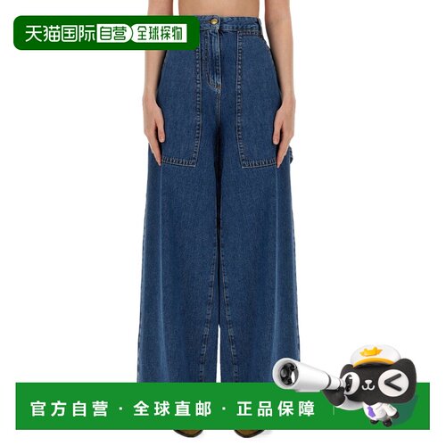 1h可退 香港直邮ETRO 女士牛仔裤 WRNB0012AD230S9000 CO 蓝色 Wi