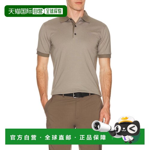 1h可退 美国直邮THEORY 希尔瑞 男士 Mod Geo 提花Polo衫 P019451