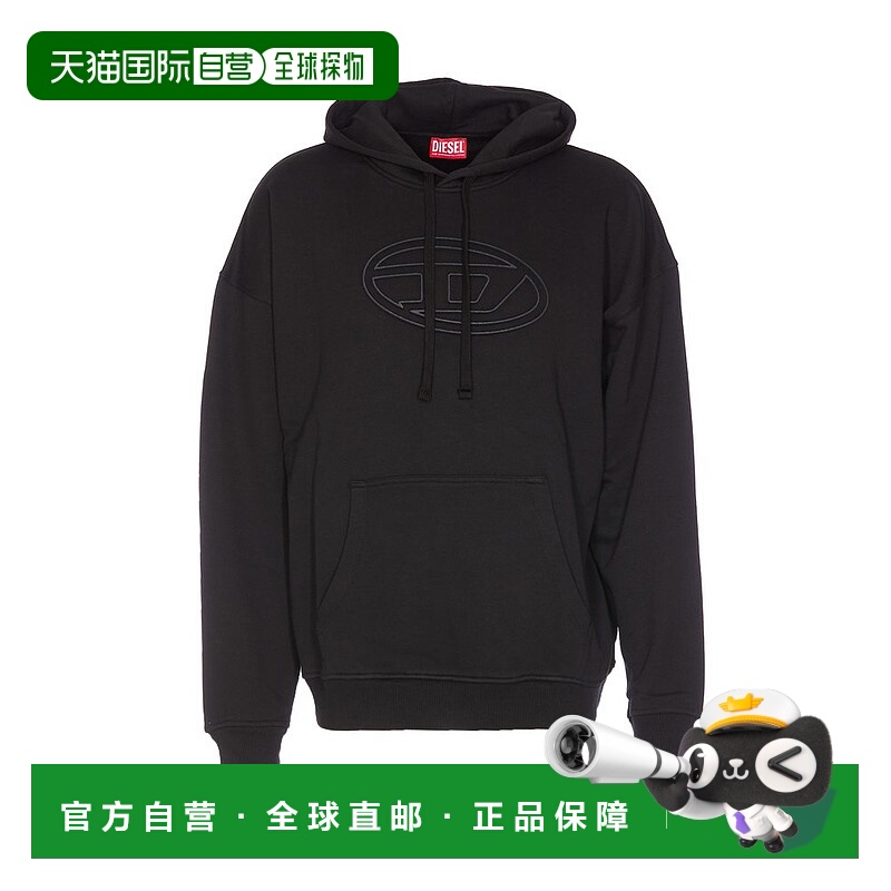 1h可退 香港直邮Diesel 迪赛 女士 S 夏季 Bigoval 抽繩連帽衫 9X