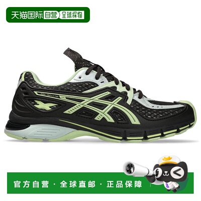 香港直邮ASICS 男士运动鞋 1203A665300LICHEN AW2025 棕色 UB12-