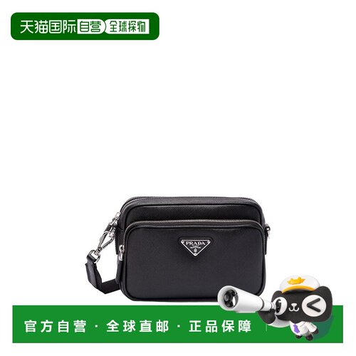 1h可退 香港直邮PRADA 男士单肩包 2VH1709Z2VOOOF0002 CO 黑色 S