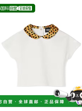 香港直邮Versace 印花棉质针织T恤 10231141A17109短袖