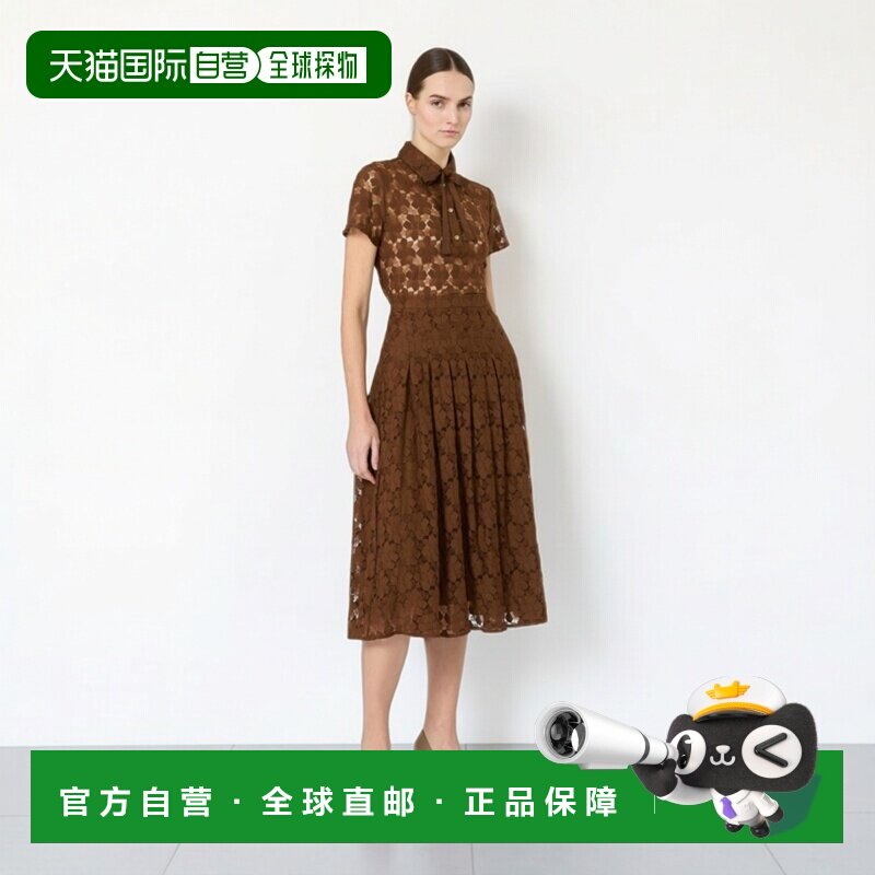 自营欧洲直邮Max Mara Studio女士巧克力色蕾丝半身裙衬裙a字裙