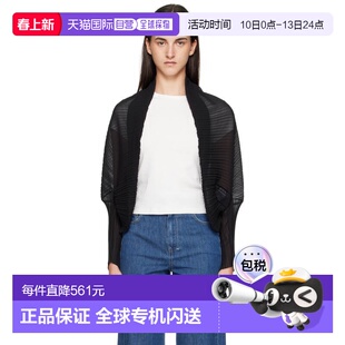 1h可退 香港直邮MaxMara 麦斯玛拉 女士 黑色 Vesuvio 开衫 25147