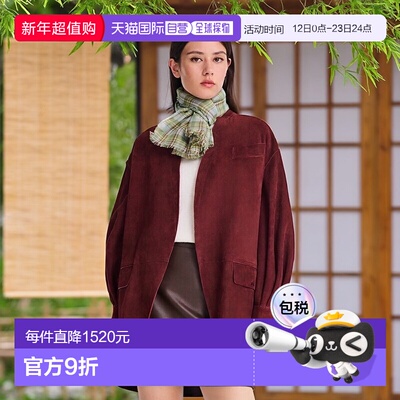 自营1h可退 欧洲直邮Longchamp珑骧 Éclat Chromatique 女士多色