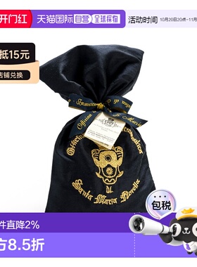 欧洲直邮圣玛利亚扑扑莉扩香丝绸刺绣花香包40g#蓝色正品