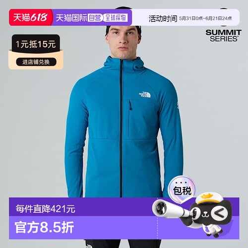 自营欧洲直邮北面 Summit Series男士连帽防水夹克 THE NORTH FAC