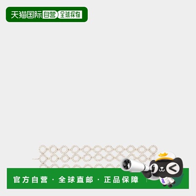 香港直邮ISABEL MARANT 女士手链手镯 BR0132FAB3B16BTRSI AW2024