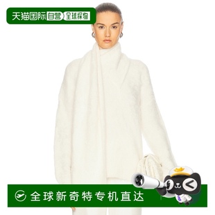 1h可退 女士 垂褶圍巾領針織毛衣 251WRT0368YA01 香港直郵TOTêME