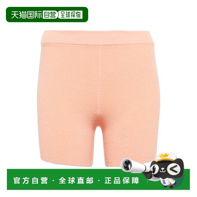 1h可退 香港直邮Live The Process 女士 拱形罗纹针织骑士短裤