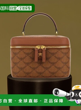 香港直邮MCM HIMMEL LAURETOS 拉链化妆包 MWRESAC02