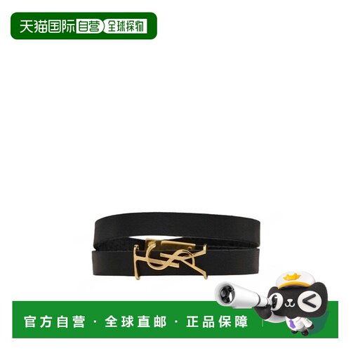 香港直邮Saint Laurent 双层手镯 646558BL40J