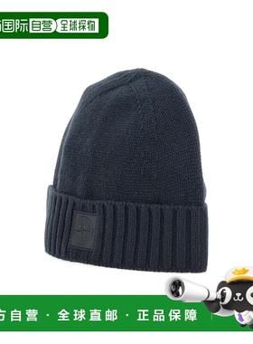 香港直邮Stone Island 徽标贴饰罗纹毛线帽 K2S15N100015S00FD