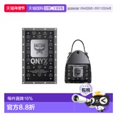 香港直邮MCM Onyx背包造型黑玛瑙香水EDP50ml礼物持久气质正品