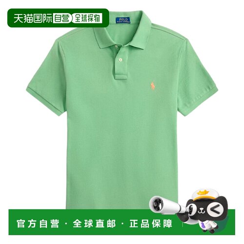 香港直邮ralph lauren 拉尔夫劳伦 男士 RALPH LAUREN and Polos