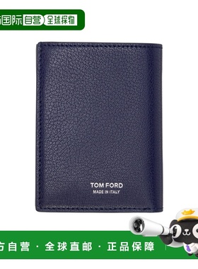 1h可退 香港直邮Tom Ford T Line折叠卡包 YH417LGO033S