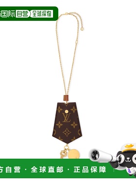 1h可退 欧洲直邮LV (2025) Monogram Heritage 项链饰品吊坠挂件