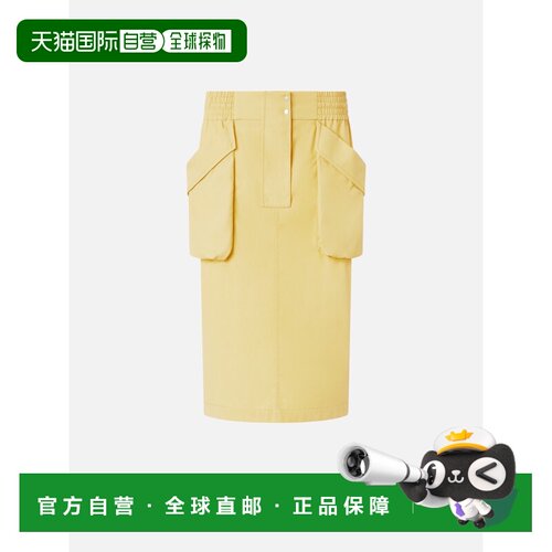 1h可退 香港直邮PINKO 女士半身裙 104703A2ERC43 SS2025 黄色 PI