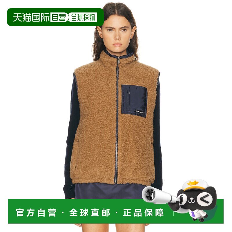 1h可退 美国直邮Miu Miu 缪缪 女士 Teddy Ponge'nylon Piumino