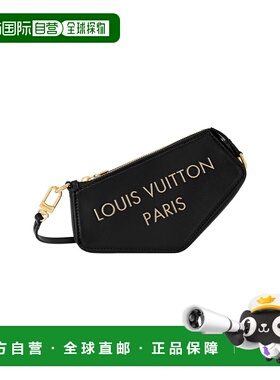 1h可退 欧洲直邮LV路易威登 26春夏  M82459/Black LVU3BTJHBCK