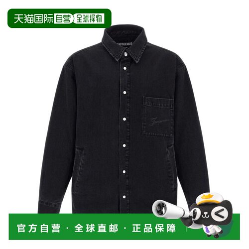 1h可退 香港直邮JACQUEMUS 男士衬衫 25HOUM00115AD00019990 AW20