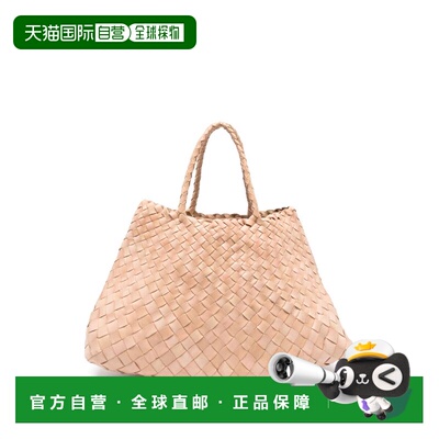 香港直邮DRAGON DIFFUSION 女士 SANTA CROCE 小号包包 8893NATUR