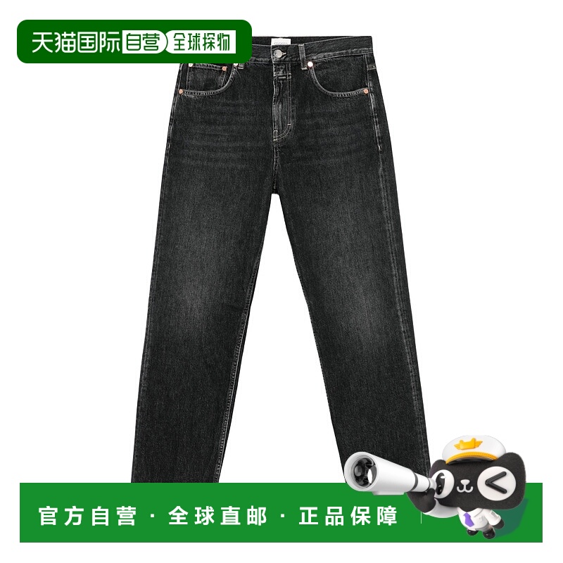 香港直邮Closed 褪色五口袋牛仔长裤牛仔裤 C2270018V2Q