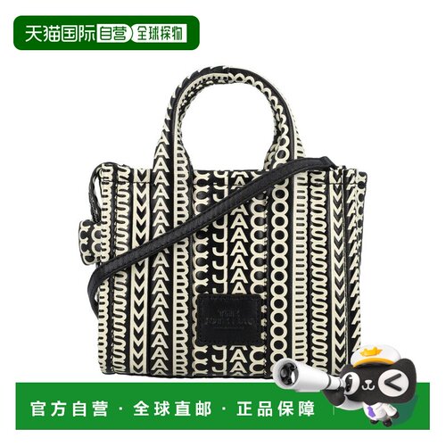 香港直邮MarcJacobs马克 雅可布Monogram女士托特【付后1h可退】