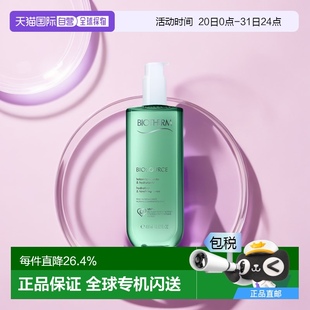 欧洲直邮Biotherm碧欧泉女士绿活泉润透爽肤水滋润400ml正品