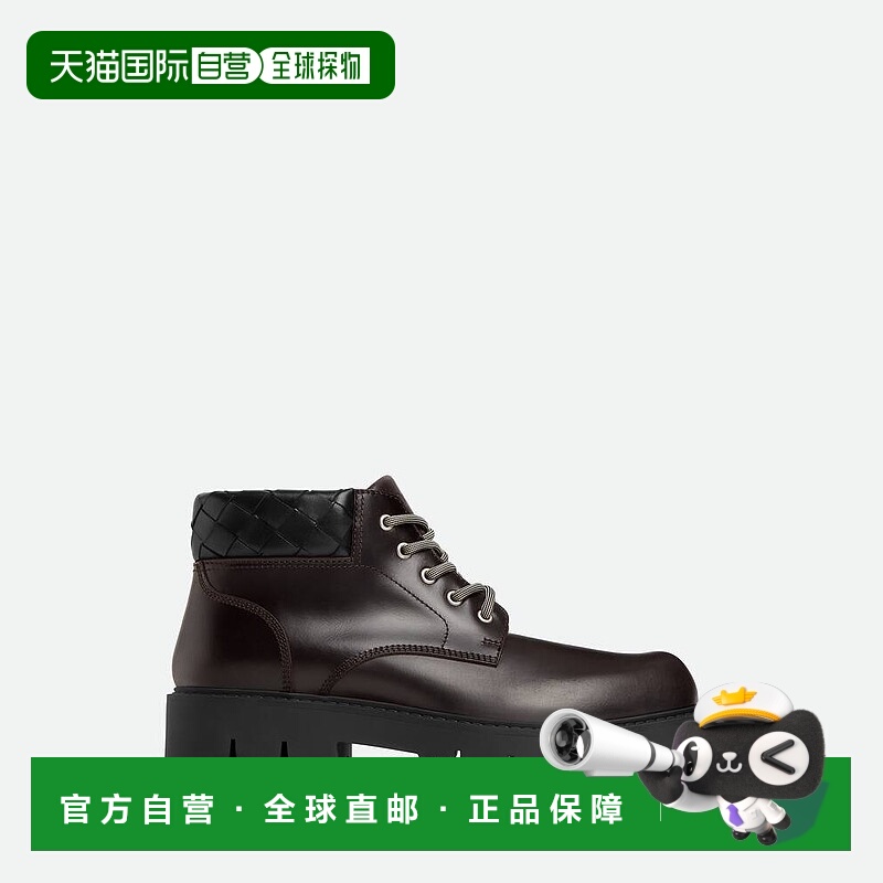 欧洲直邮BV葆蝶家 25秋冬 841489V2WT12117 男士 商务休闲鞋