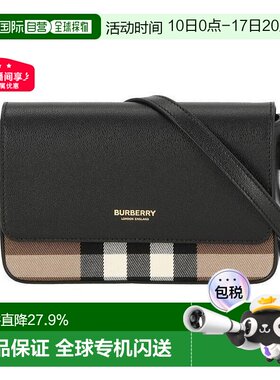 自营欧洲直邮BURBERRY博柏利女士优雅格纹斜挎包/单肩包/双肩包正