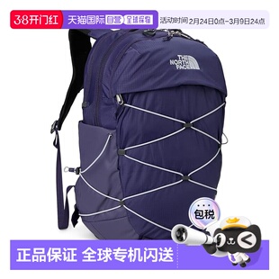 1h可退 香港直邮the north face 北面 女士 Borealis 双肩包