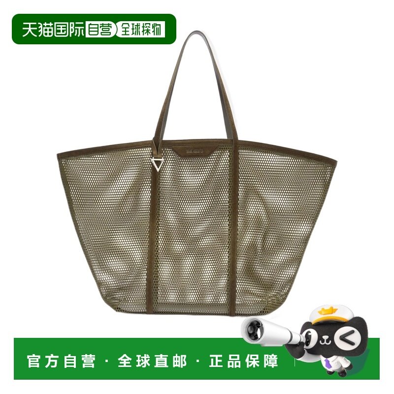 1h可退 香港直邮25FW “VIA DEL MARE”托特包 Women手提包单肩包,箱包皮具/热销女包/男包,通用款女包,淘宝优惠券,粉丝福利购,淘宝优惠卷