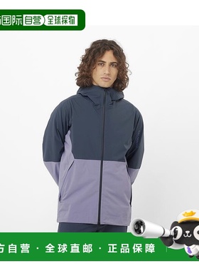 自营欧洲直邮Salomon萨洛蒙 OUTERPATH 2.5L系列男士深蓝色/浅蓝