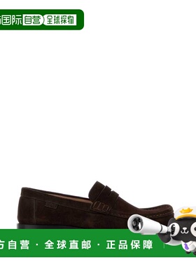 1h可退 香港直邮LOEWE 男士商务休闲鞋 M816290X58DARKBROWN SS20