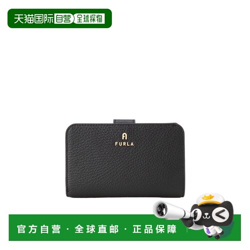 香港直邮FURLA 女士钱包 WP00314HSF000O6000 CO 黑色 折叠钱包