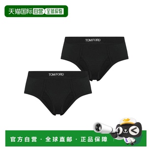 内裤 两件装 423898 Ford 香港直邮Tom
