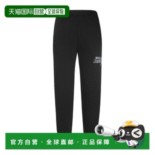 卫裤 徽标运动裤 YWCH007F22FLE0011040 Ceremony 香港直邮Opening