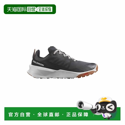 欧洲直邮Salomon Patrol儿童沥青灰网布户外徒步鞋萨洛蒙