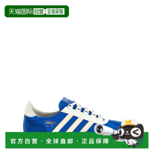 香港直邮ADIDAS ORIGINALS 男士运动鞋 JR5701WONWHIOWHITE