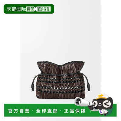 自营欧洲直邮LOEWE罗意威 Flamenco女士黑/棕色纳帕牛皮编织中号