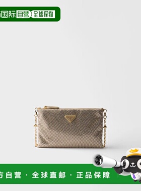 1h可退 欧洲直邮PRADA 普拉达 26春夏 1BF142_2HNJ_F0GCN_V_OOD