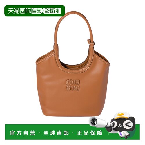 Miu Miu 徽标单肩包 5BA3532CRWVOOO 【付后1h可退】