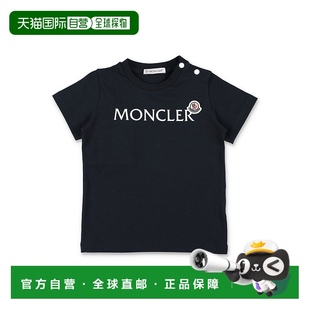 上装 少男 T恤 欧洲直邮moncler 1h可退