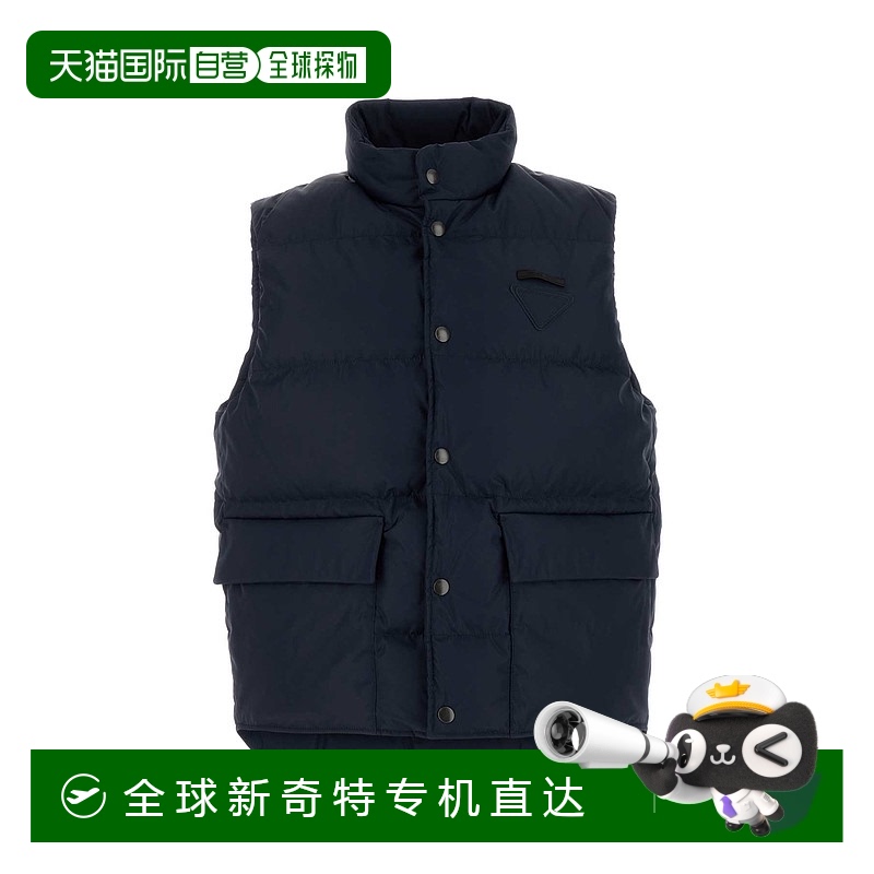 1h可退 欧洲直邮prada 男士 羽绒服