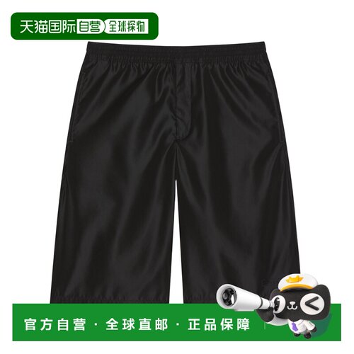 香港直邮Givenchy 4G松紧腰短裤 BM51GG144C休闲裤【付后1h可退】