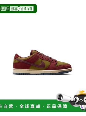 自营欧洲直邮Nike耐克 SB Dunk Low Pro深红色皮革低帮滑板鞋男女