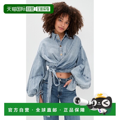 1h可退 香港直邮ZIMMERMANN 女士 Rebellion 牛仔裹式上衣