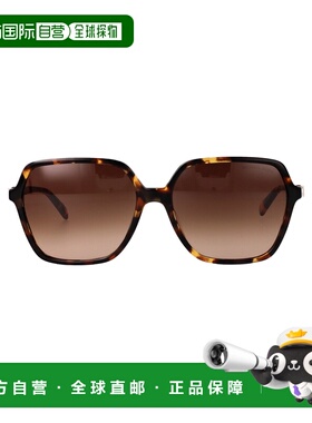 1h可退 香港直邮MICHAEL KORS 女士太阳镜 0MK2196U300613 SS2026